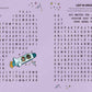Interior spread from Follow the Stars, What Happened on Mars? with a word search activity.